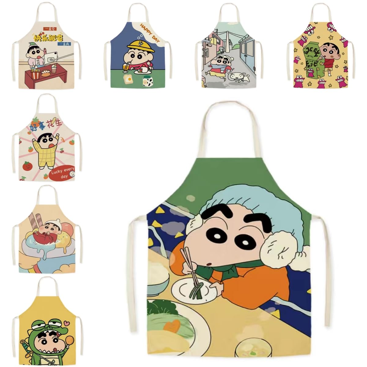 Amazon.co.jp: クレヨンしんちゃん エプロン 前掛け シンプルエプロン